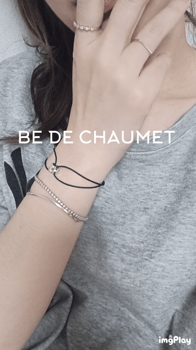 비드쇼메 끈 팔찌 화골(화이트 골드) 세트 완성(잠실 팝업 구입)