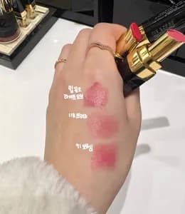 샤넬 뷰티 2주 만에 VIP 달성한 후기｜여쿨 페일 추천 아이템