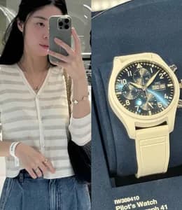 IWC Next Space Age 더현대 서울 전시 후기 및 어린왕자 컬렉션 시계 착용샷