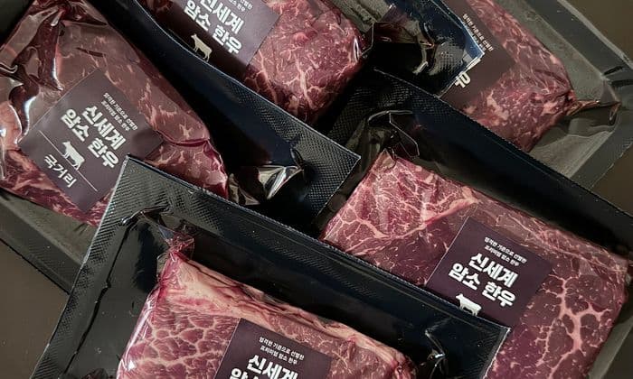 신세계백화점 2026 VIP, 다이아몬드 등급 설 선물 후기｜한우 세트 선택