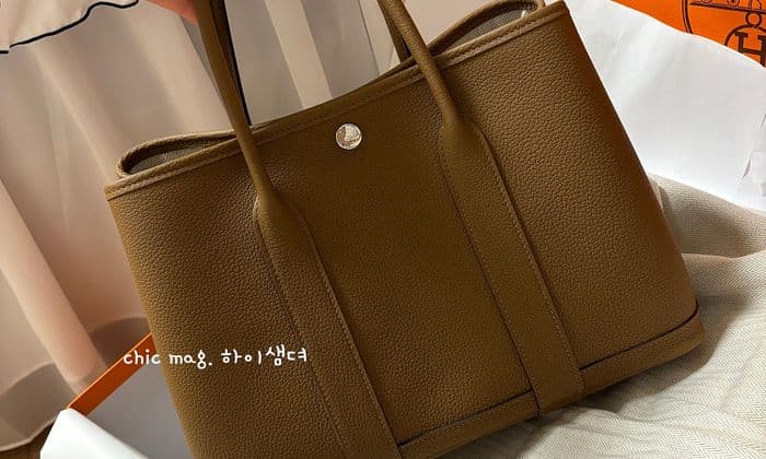 에르메스 가든파티, 알장(알레잔) 컬러 컬러, 질감, 쉐입 비교