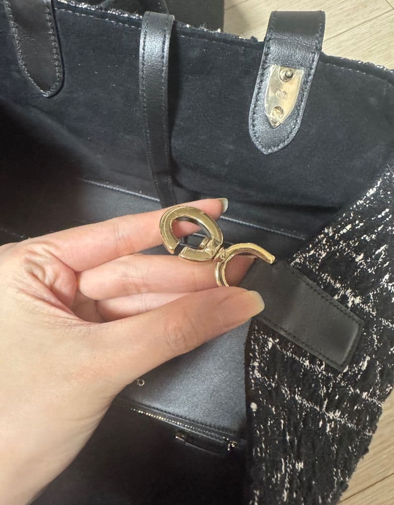 Dior Toujours Tweed Medium