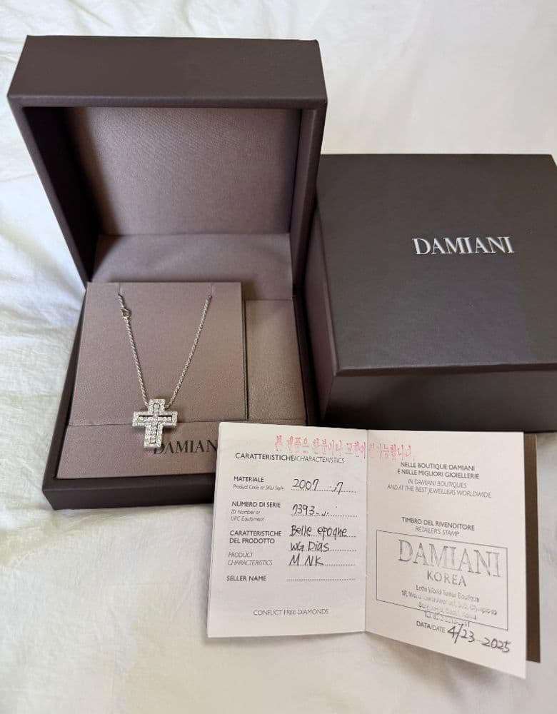 Damiani Belle Époque Medium
