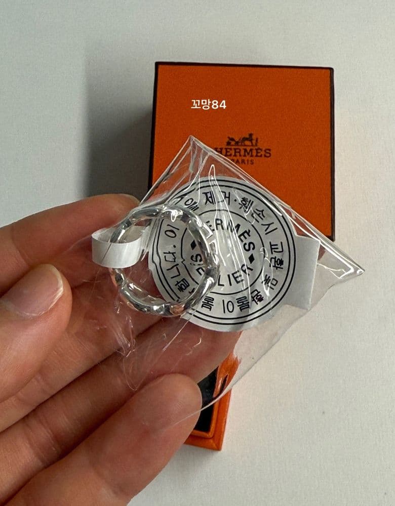 에르메스 샹달링 실버