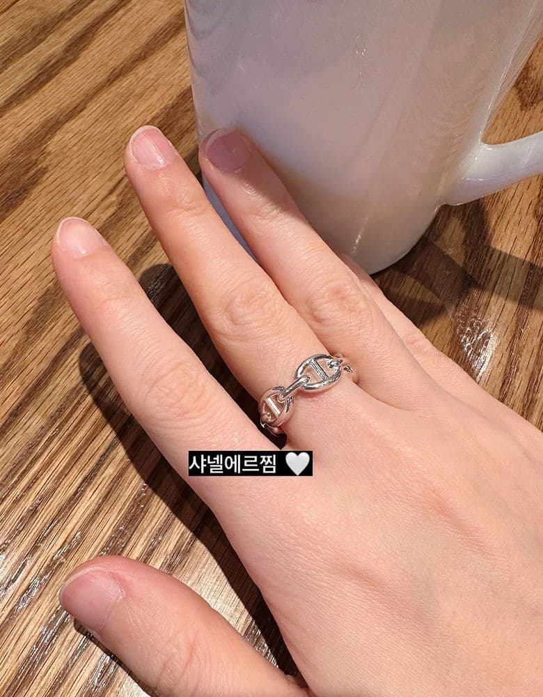 Hermès Chaine d'Ancre ring - perfect for everyday wear.