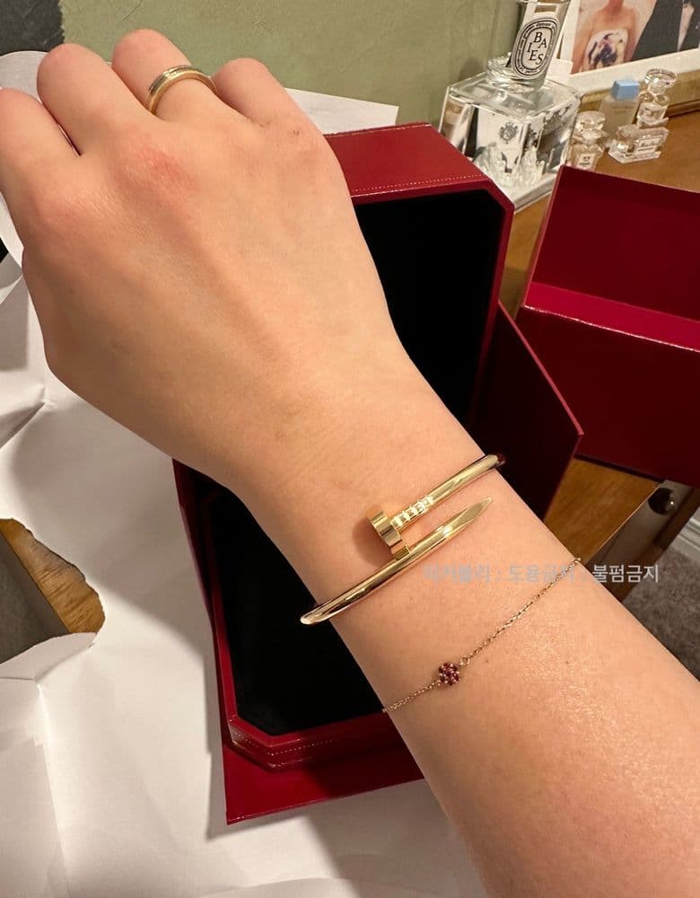 Cartier... another price increase, I see. 🙄