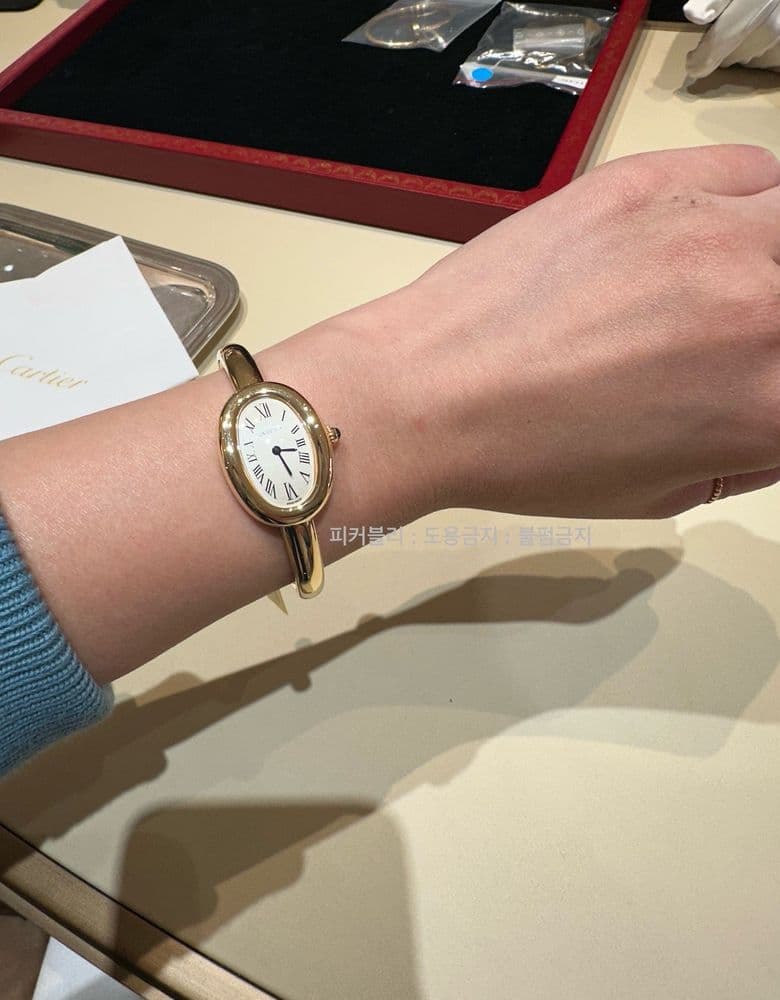 Cartier... another price increase, I see. 🙄