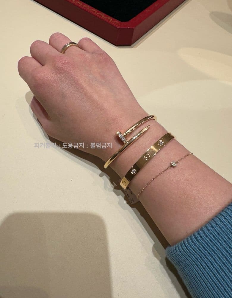 Cartier... another price increase, I see. 🙄