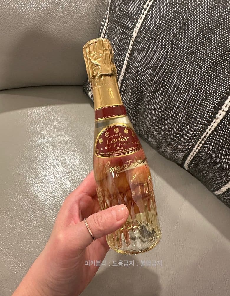 Cartier... another price increase, I see. 🙄