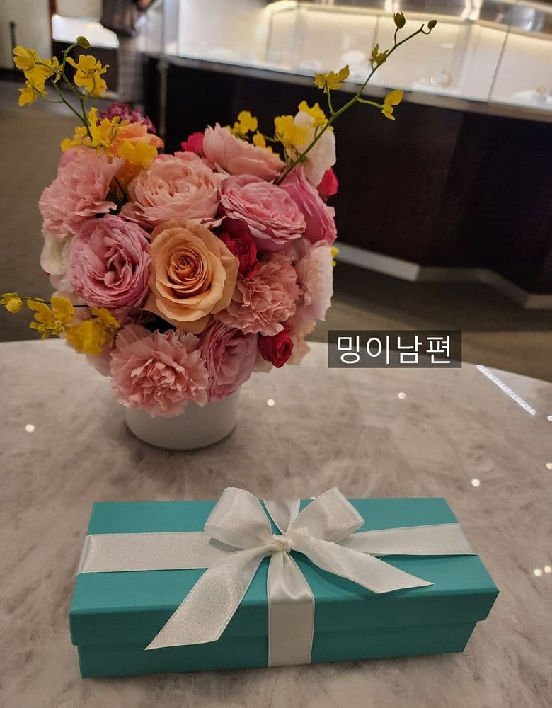 Tiffany HardWear Link Bracelet (Medium, Yellow)