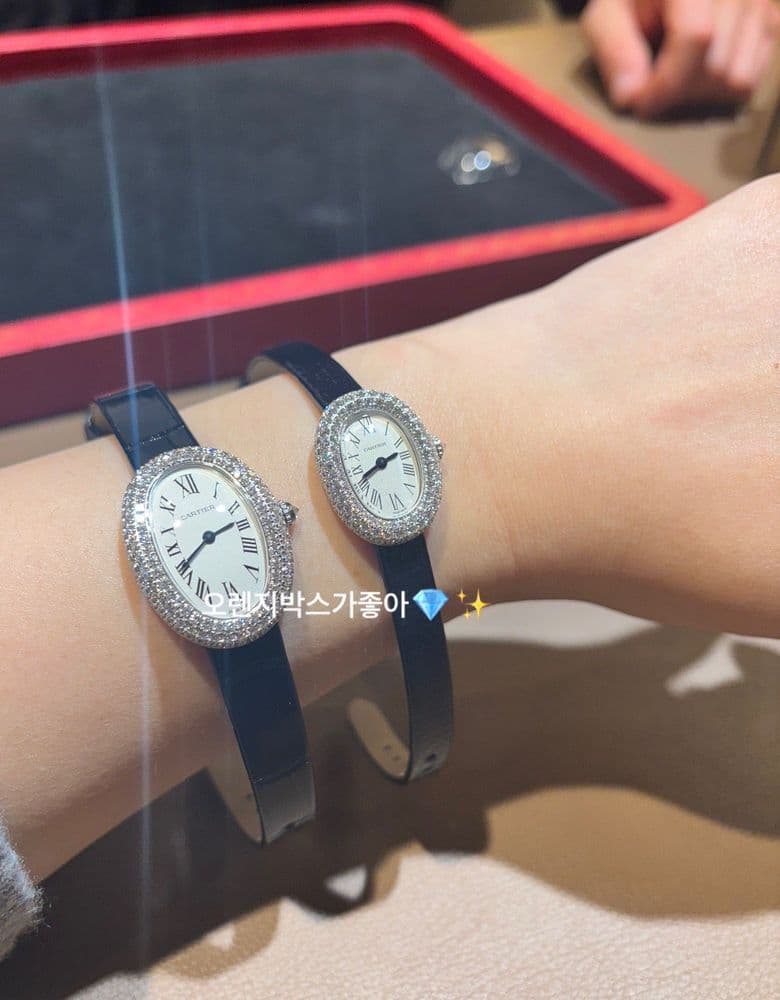 까르띠에 베누아 스몰 파베 가죽💎✨