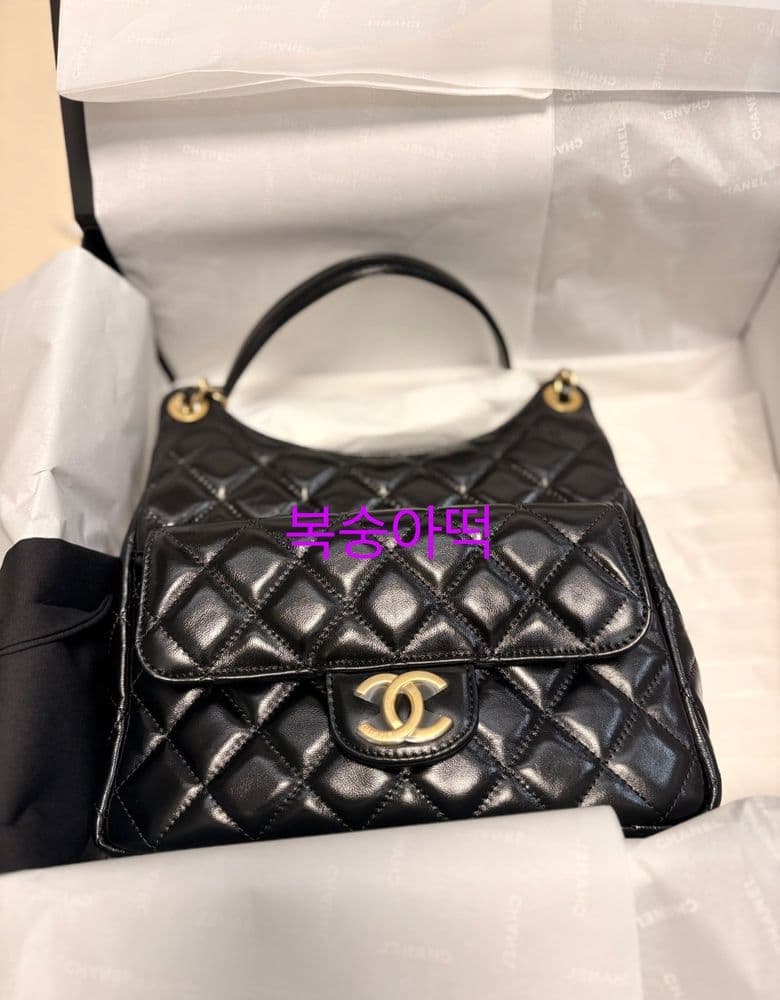 Chanel Season Hobo Bag and Wavy Bag Review