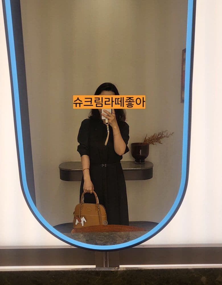 에르메스 볼리드 27👜 소개합니다.