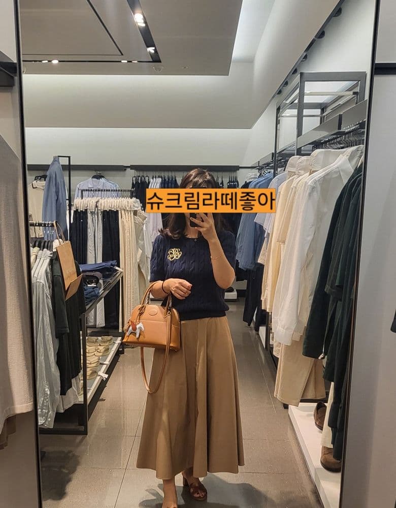 에르메스 볼리드 27👜 소개합니다.