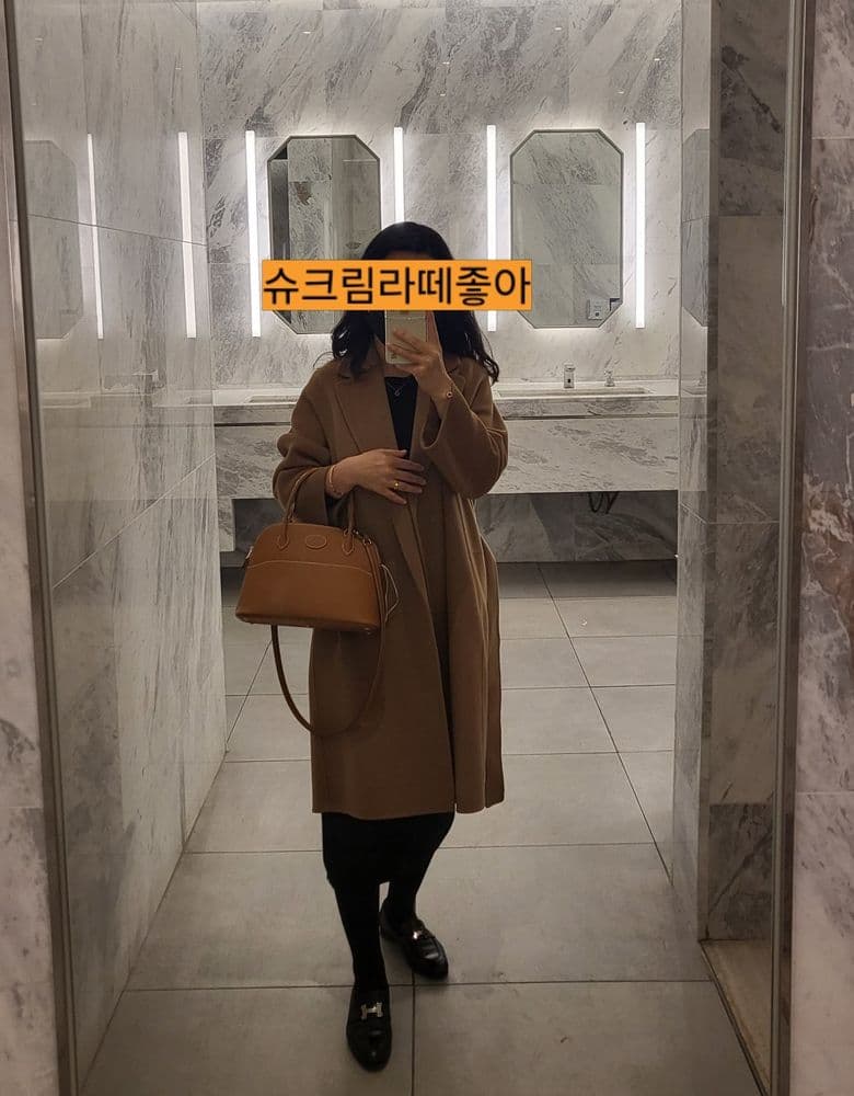 에르메스 볼리드 27👜 소개합니다.