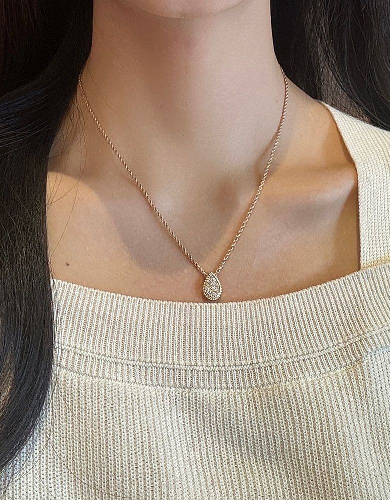 Boucheron Serpent Bohème Necklace (KRW 가격 정보 필요)