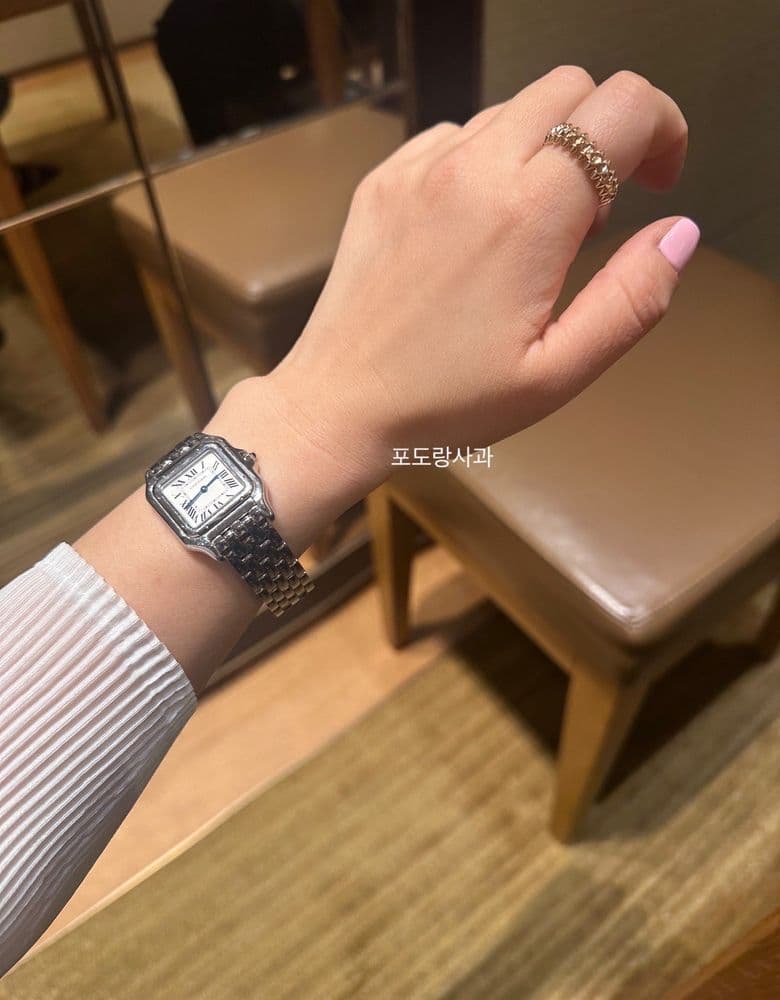 Cartier Clash de Ring