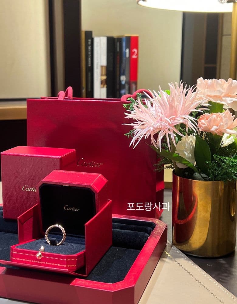 Cartier Clash de Ring