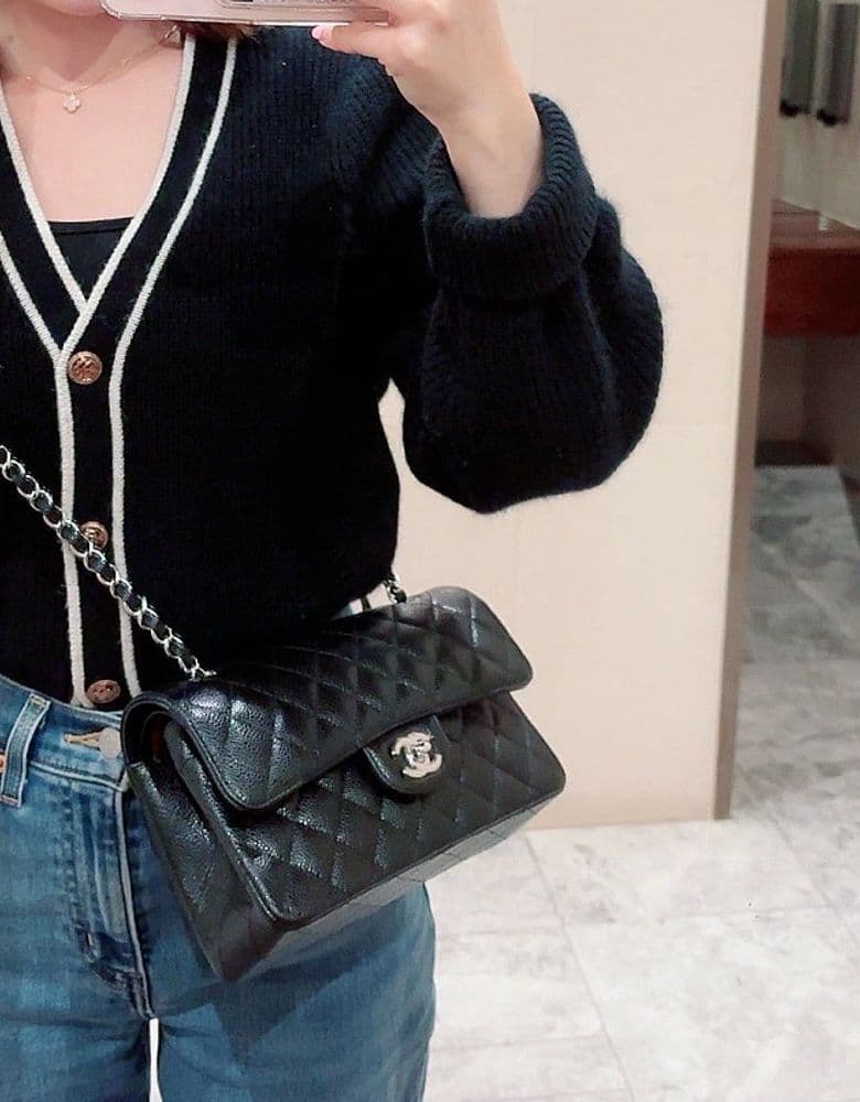 Chanel Classic Small
