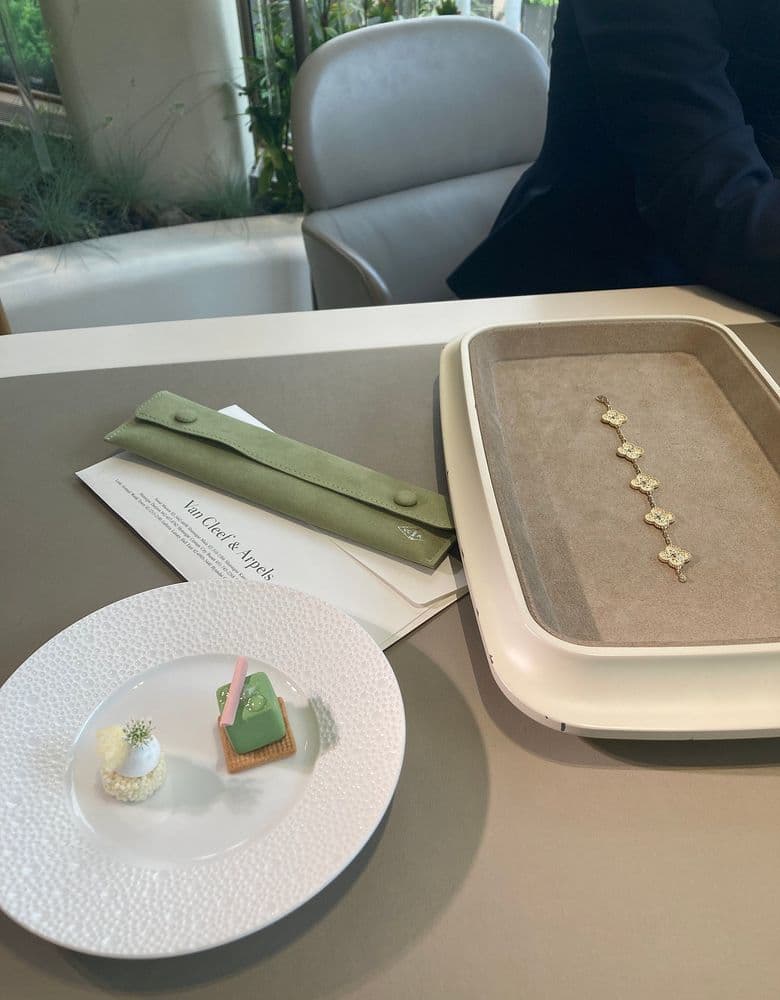 Van Cleef & Arpels Alhambra 5 Motif Bracelet, Yellow Gold