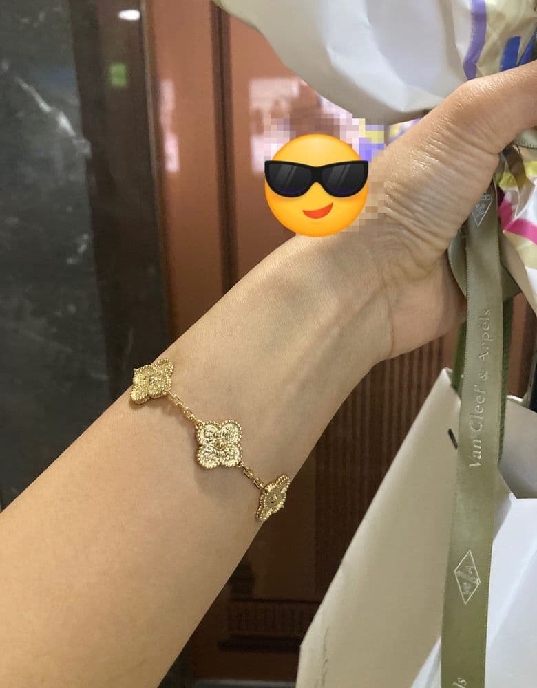 Van Cleef & Arpels Alhambra 5 Motif Bracelet, Yellow Gold