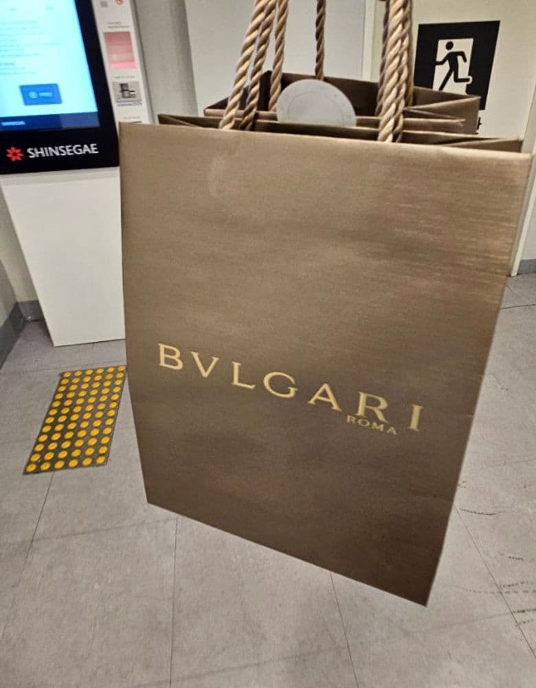 불가리 세르펜티 반지, 팔찌