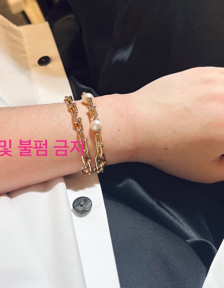 Tiffany HardWear Link Pearl Bracelet & Small Link Bracelet