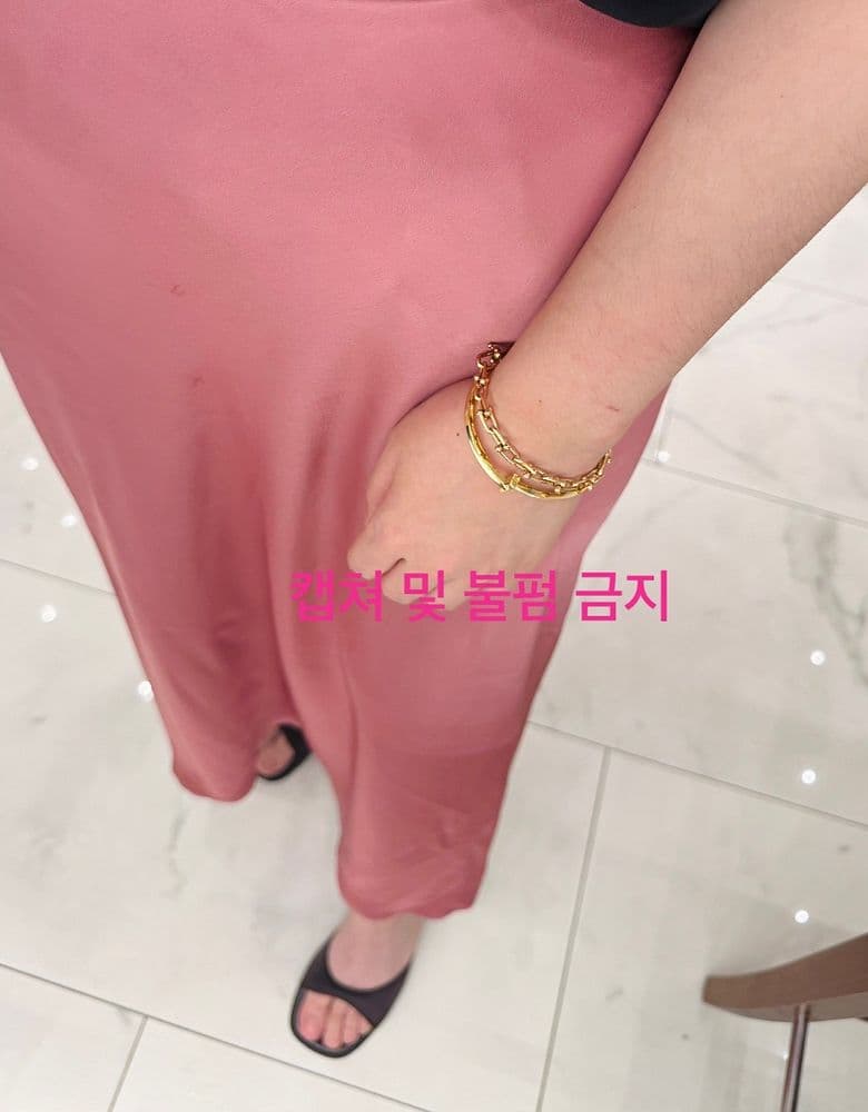 Tiffany HardWear Link Pearl Bracelet & Small Link Bracelet