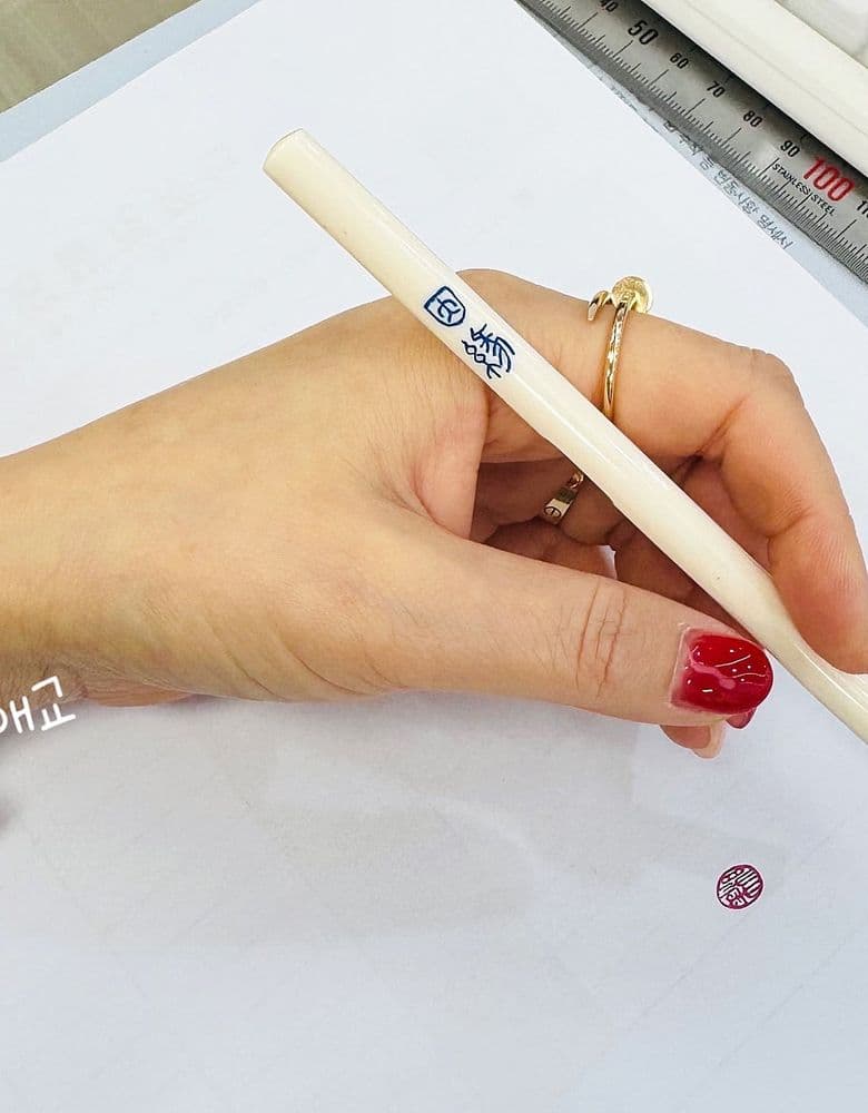 Van Cleef 5 Motif, Guilloché + Cornelian combination