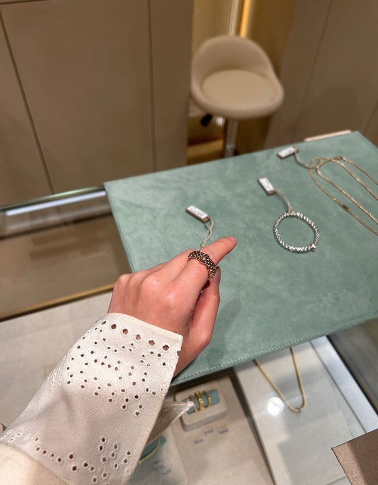 포페 옐골 에센셜 링