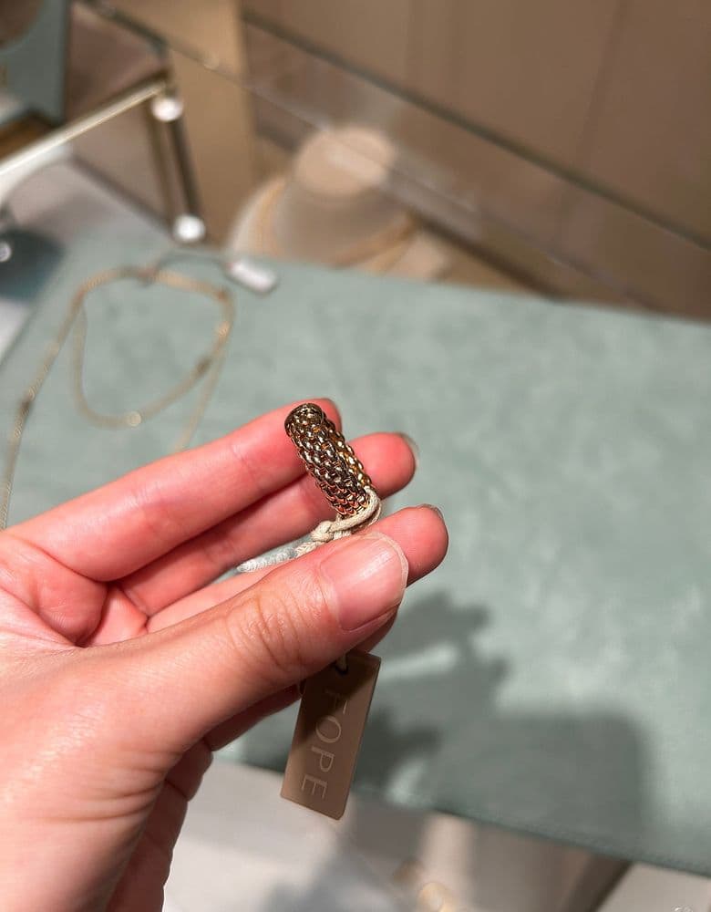 포페 옐골 에센셜 링