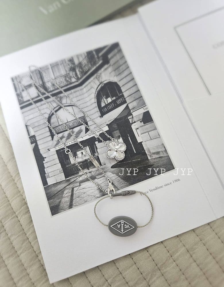 반클리프 기요세 화골