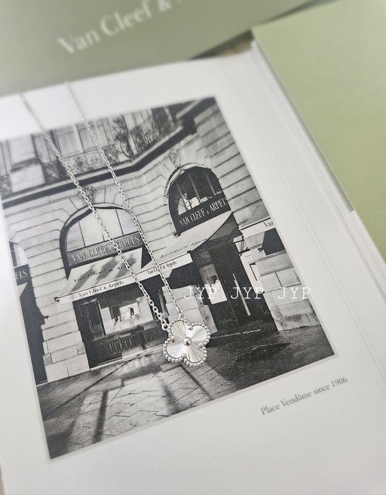 반클리프 기요세 화골