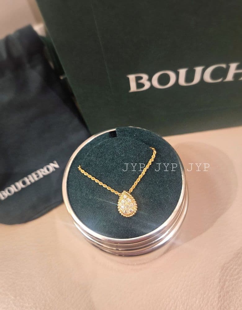 Boucheron Serpent Bohème yellow gold necklace, size S.