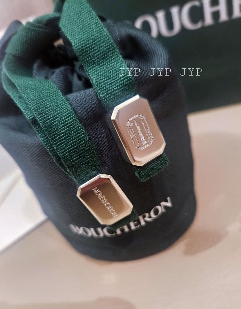 Boucheron Serpent Bohème yellow gold necklace, size S.