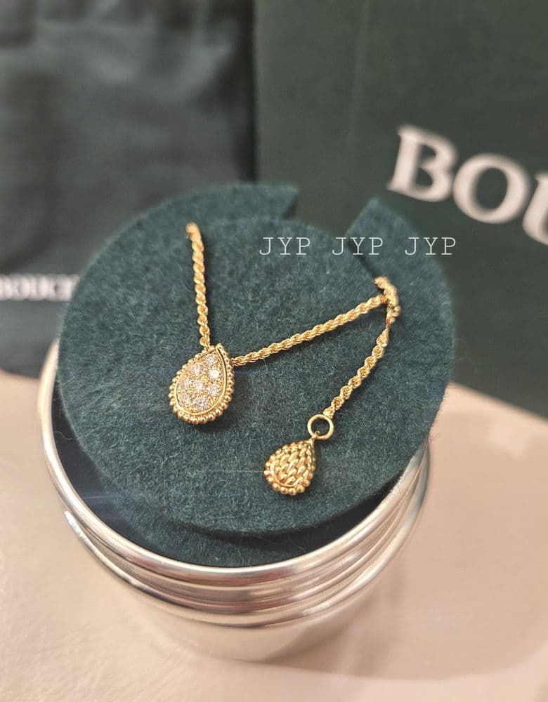 Boucheron Serpent Bohème yellow gold necklace, size S.