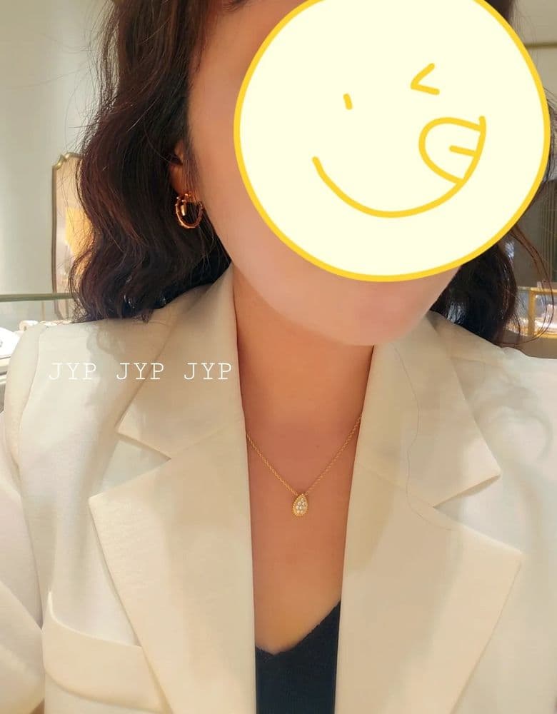 Boucheron Serpent Bohème yellow gold necklace, size S.