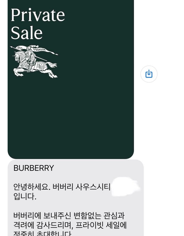 Burberry Markdown Shopping Haul: Moncler Knit, Hermès Sneakers, and Gucci Sneakers.