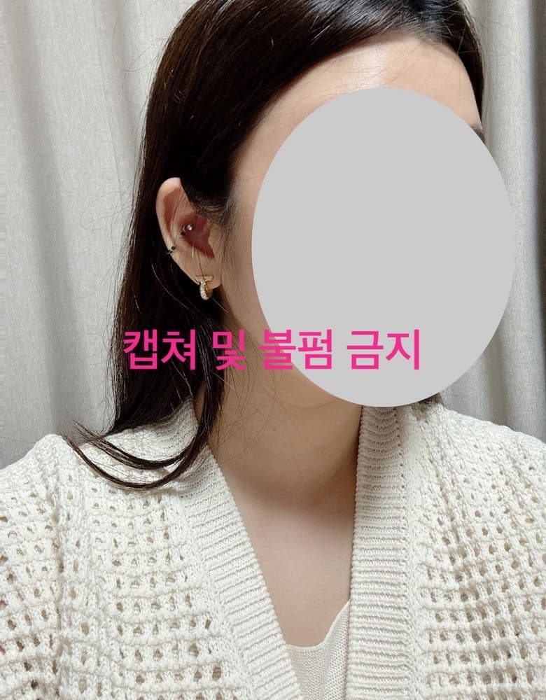 Tiffany & Co. T1 Hoop Earrings