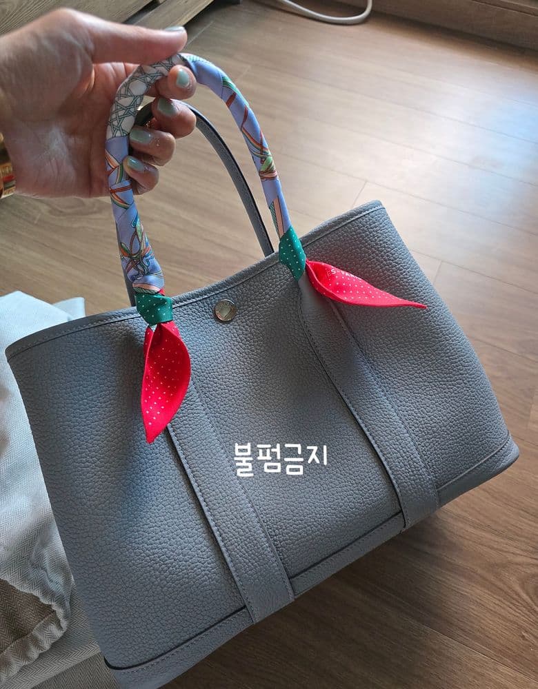 Hermès Garden Party 30 - Vert Fonce