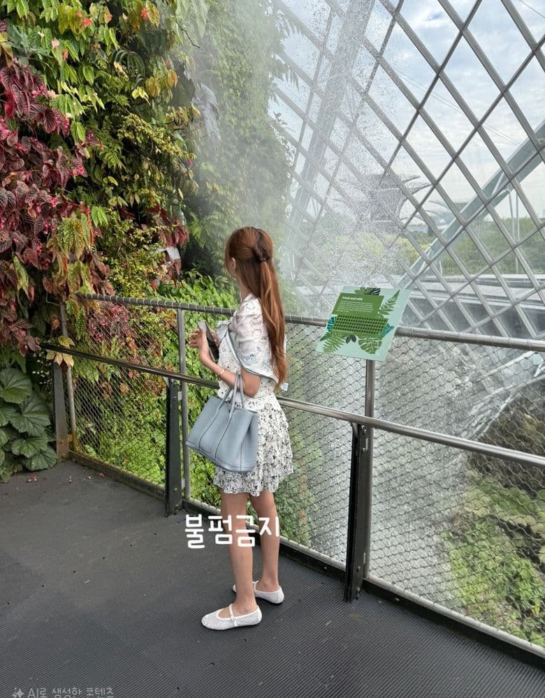 Hermès Garden Party 30 - Vert Fonce