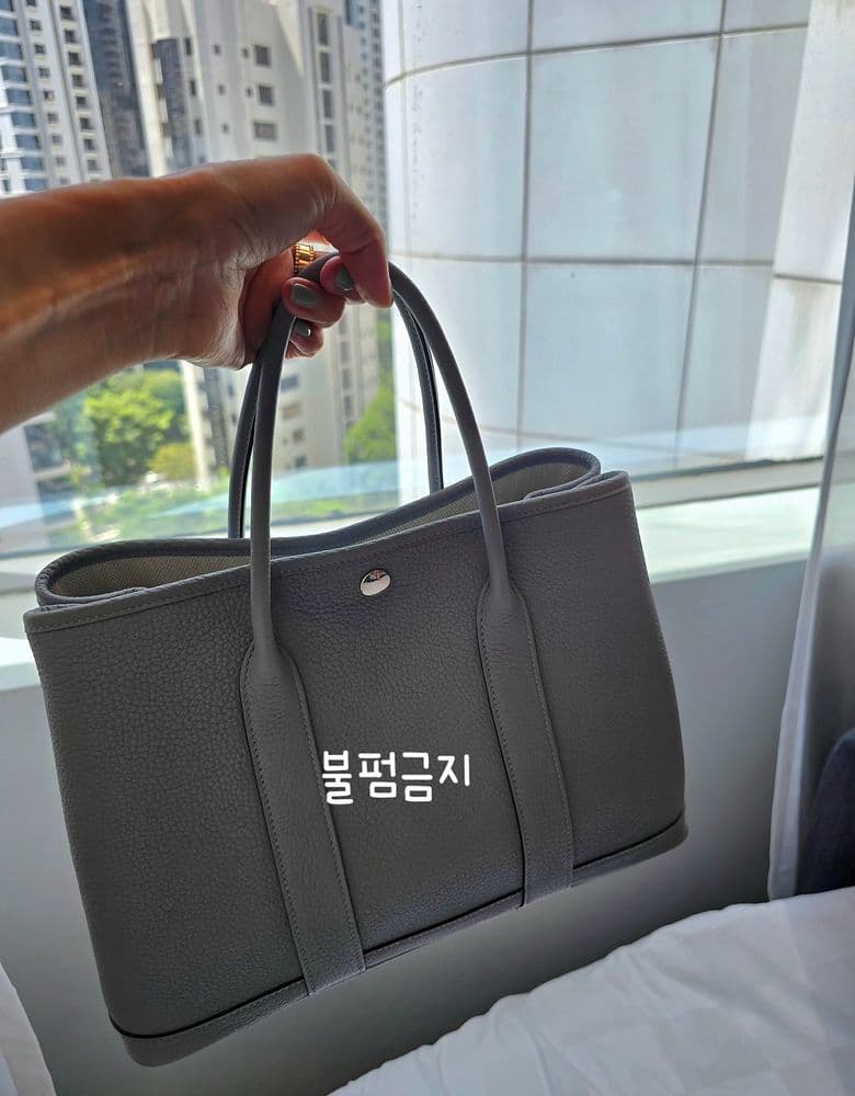 Hermès Garden Party 30 - Vert Fonce