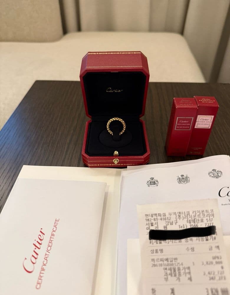 까르띠에 클래쉬 반지