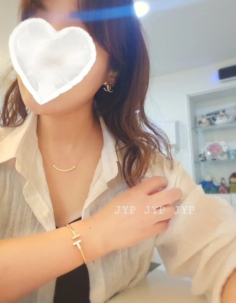 Tiffany Smile Pendant