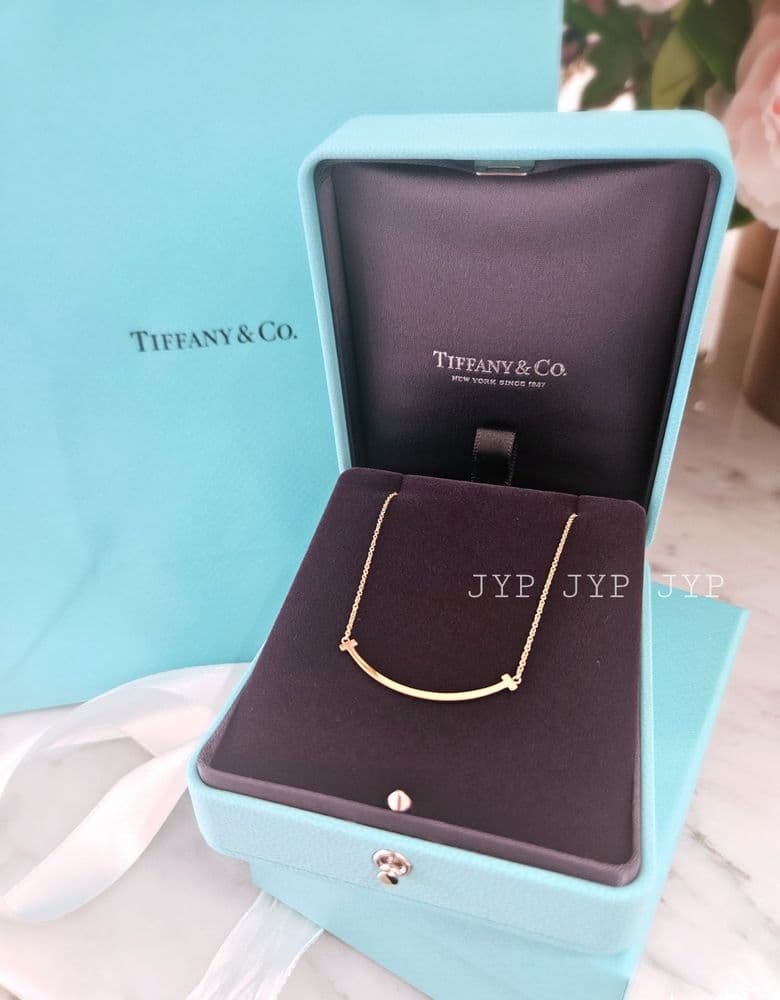 Tiffany Smile Pendant