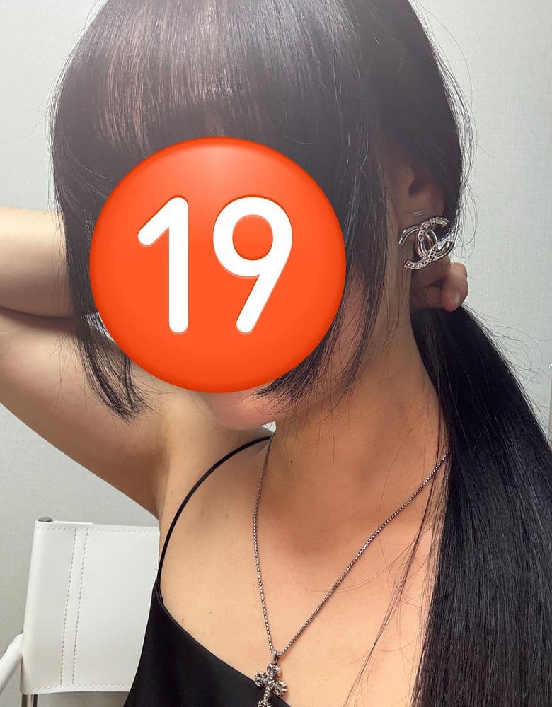 Chanel logo earrings, a piece of custom jewelry. They'd make a great statement earring.