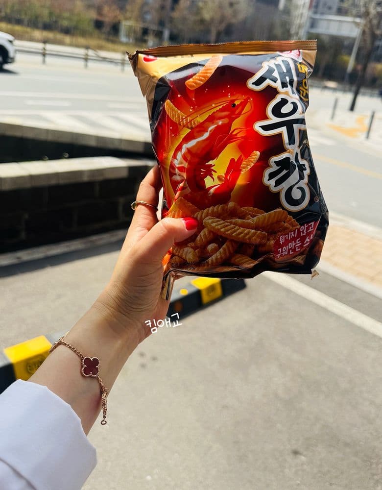 반클리프앤아펠 5 모티브 기요세 커넬