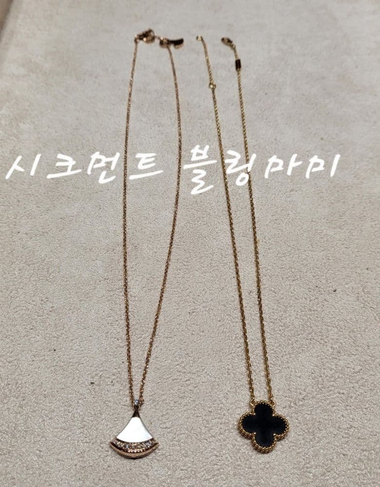 Bulgari Divas' Dream single-row pavé necklace