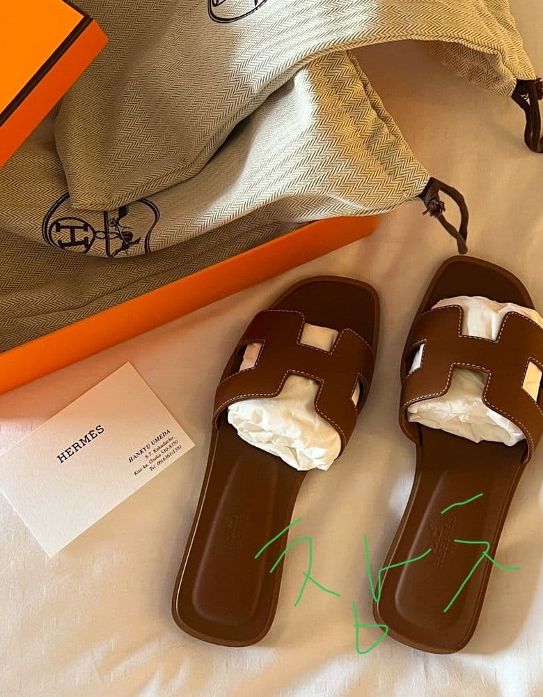 에르메스 오란 골드