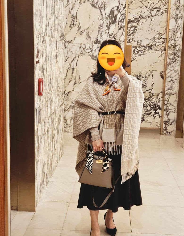 Fendi FF logo poncho